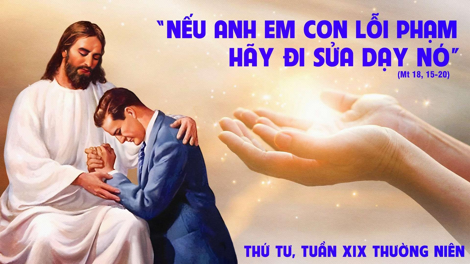 Header