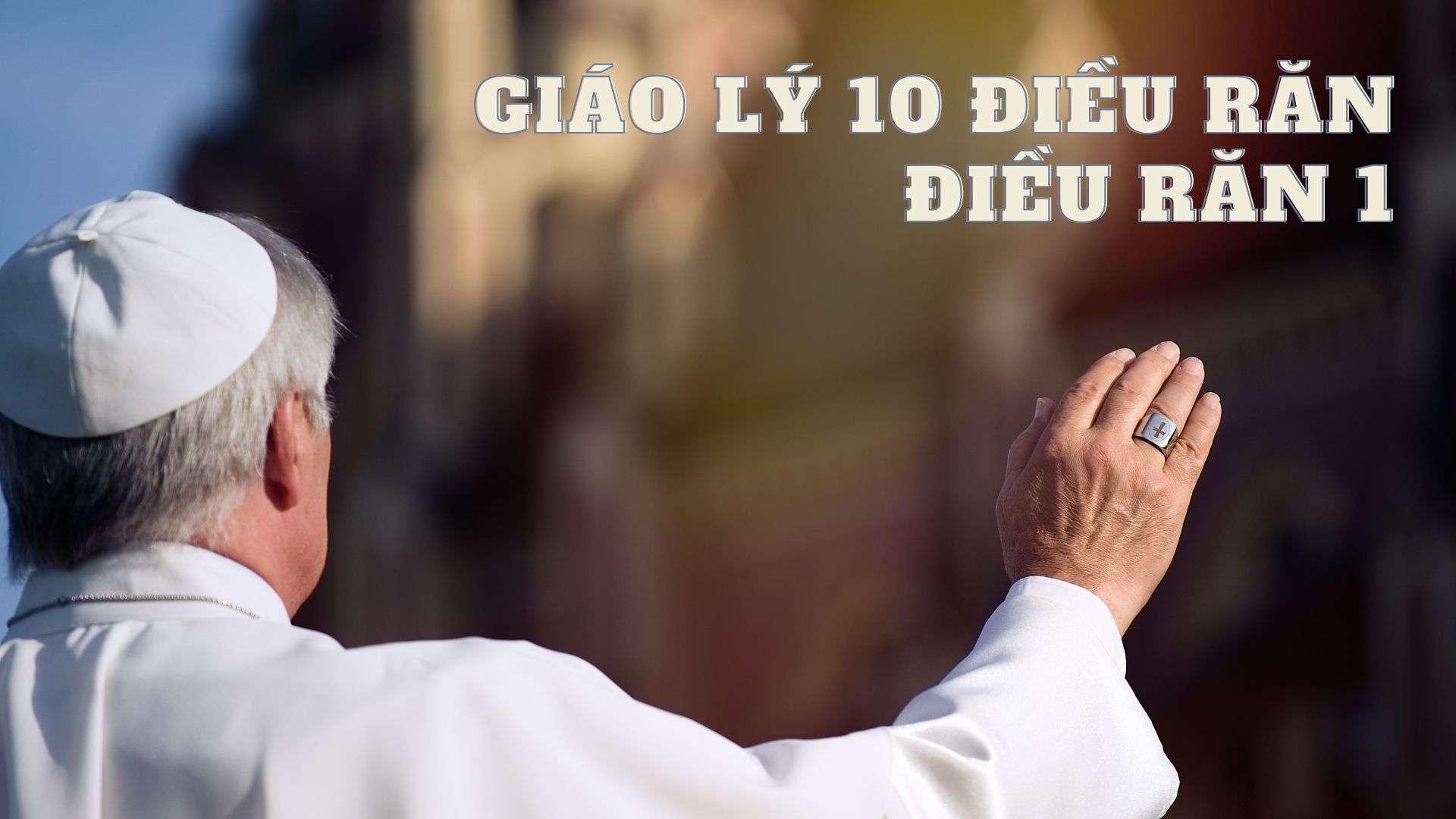 Header