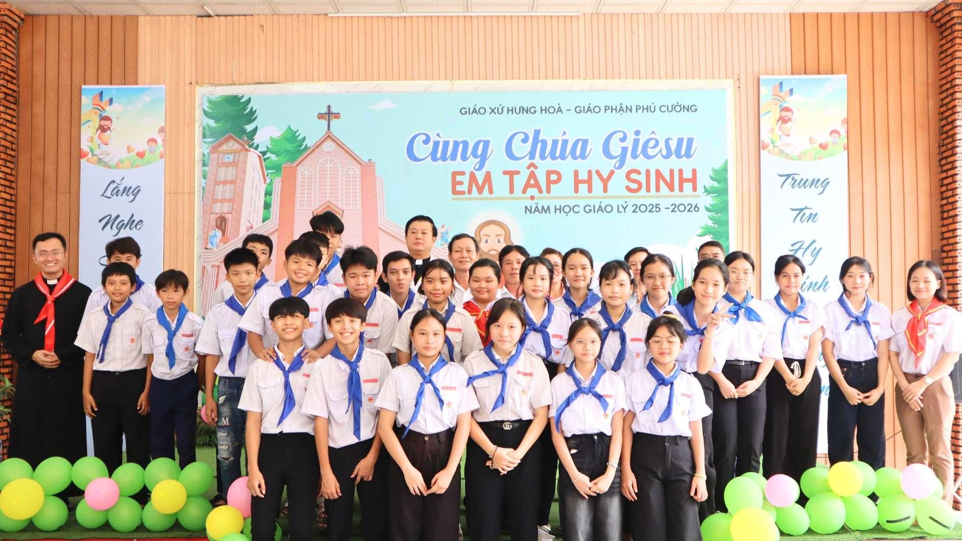 Header