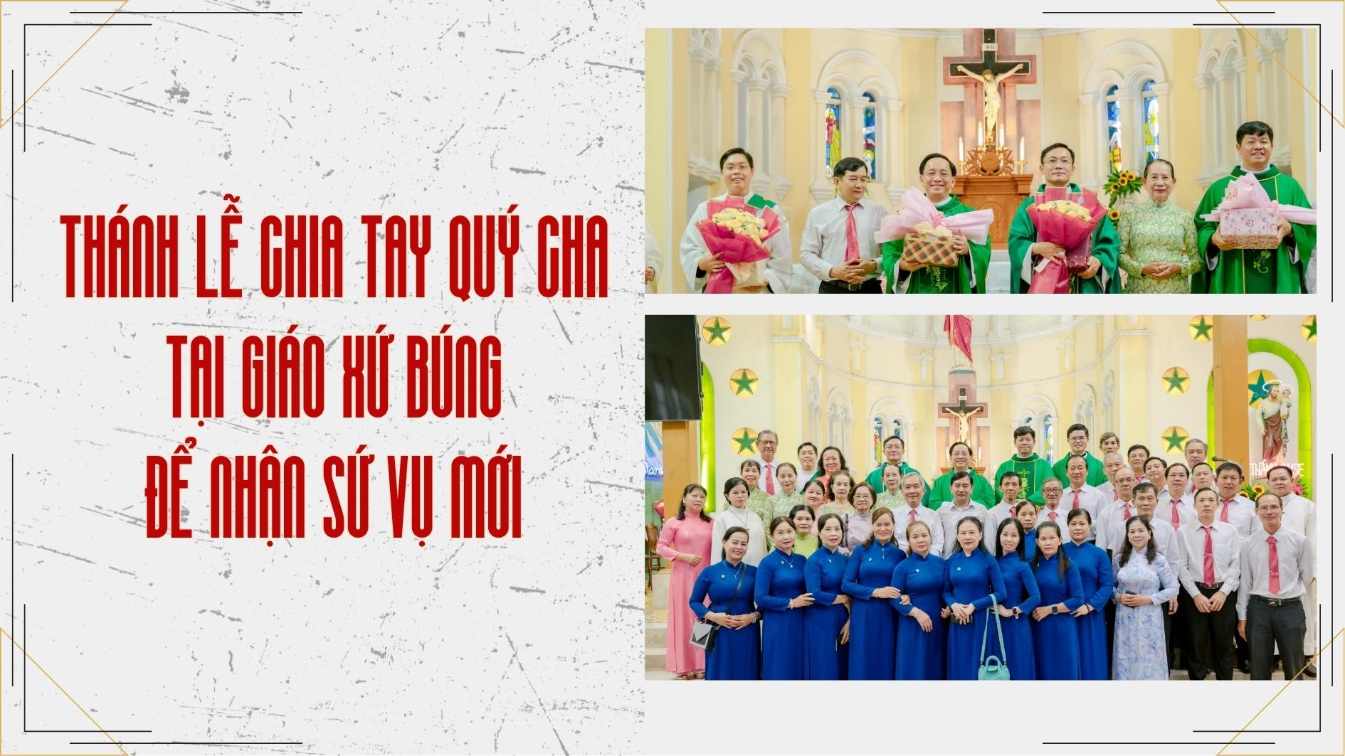 Header