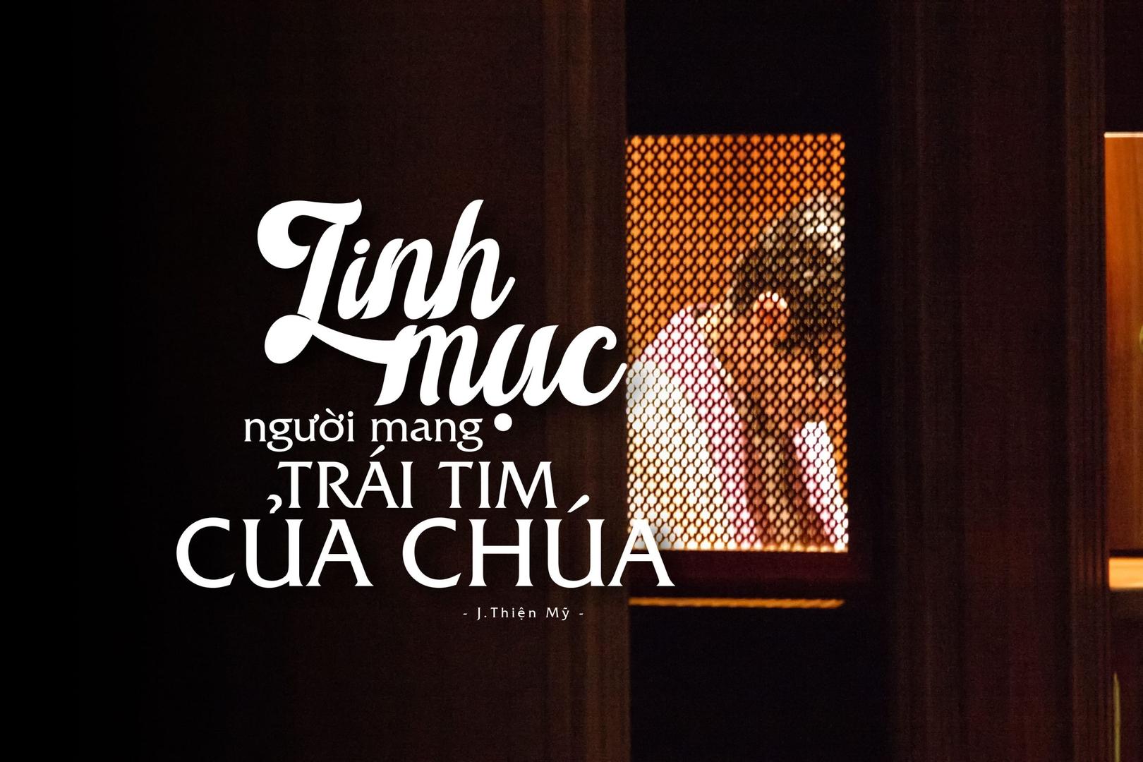 Header