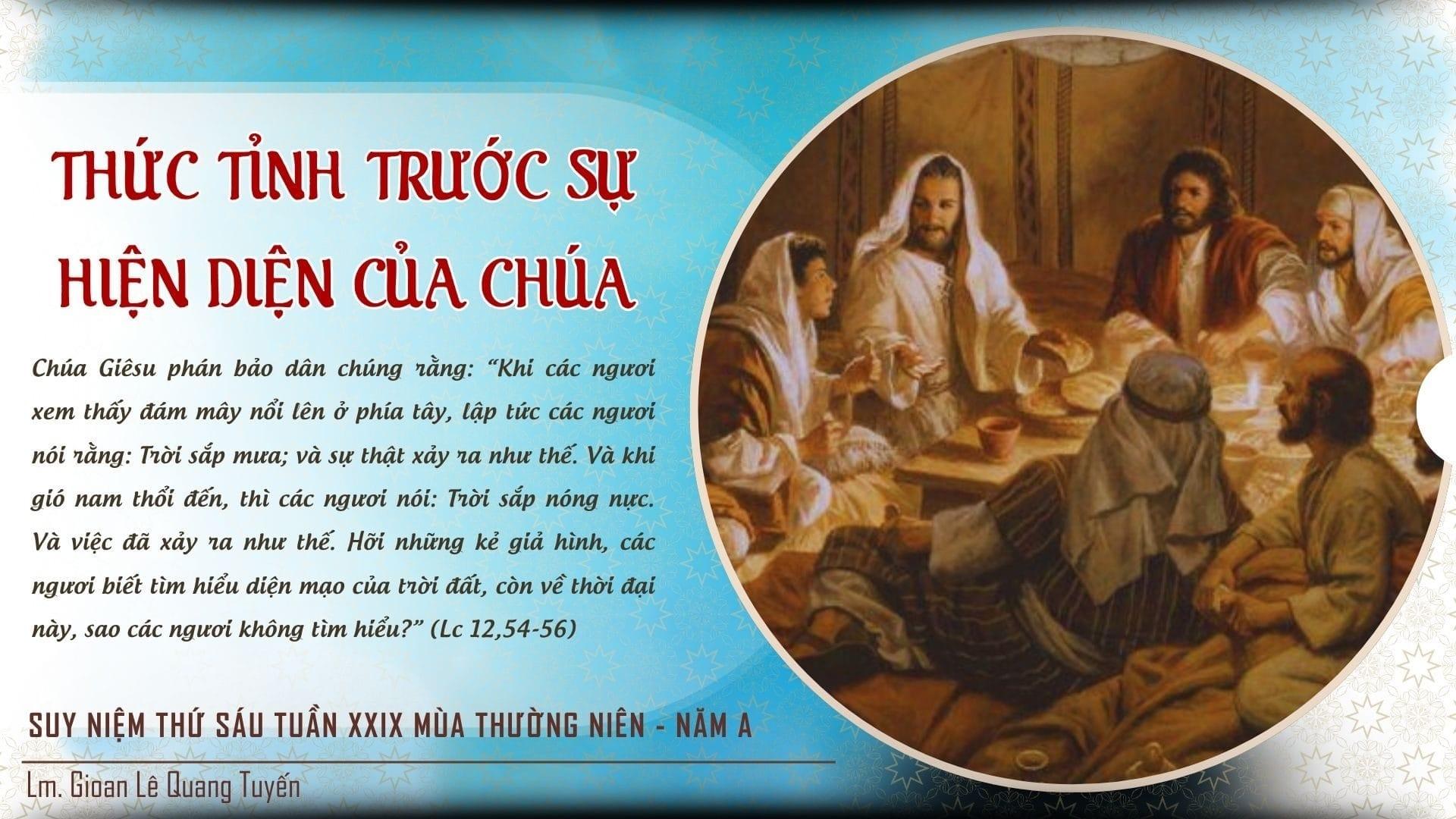 08h30 | TRỰC TIẾP | CUNG HIẾN NHÀ NGUYỆN & BÀN THỜ, KHÁNH THÀNH TRỤ SỞ NHÀ MẸ - HIỆP HỘI NỮ ĐAMINH THỪA SAI PHÚ CƯỜNG | 24.10.2026