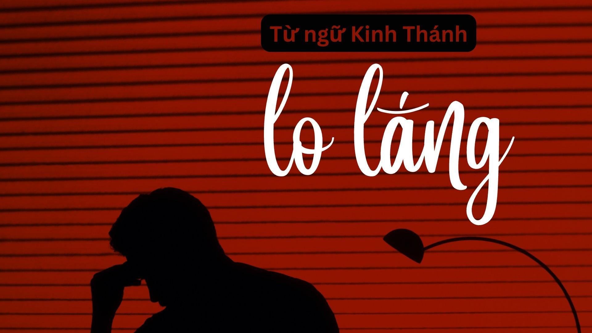 Header