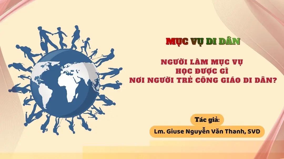 Header